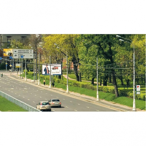 Опора ТП-900-9,0/11,0-01-ц